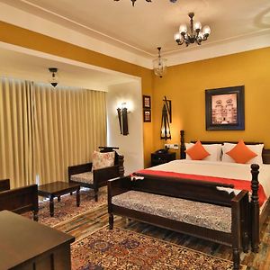 Suite Room